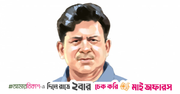 Economy in 'continuity of crisis', people's well-being must be prioritised: Hossain Zillur