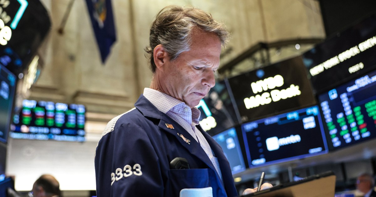 Wall Street gains as oil ends lower in volatile trade