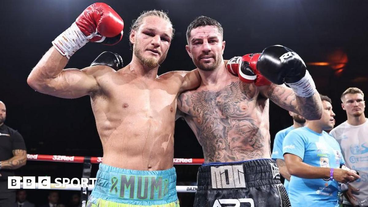 England women lift trophy