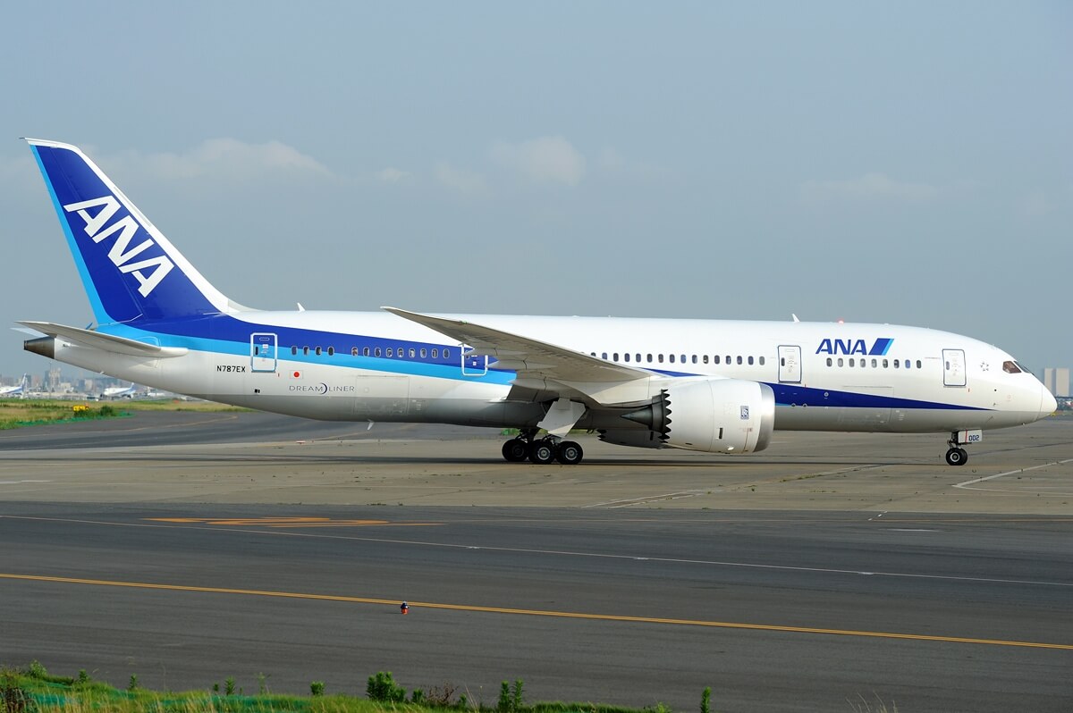 ANA to offer Viasat high-speed free internet internationally