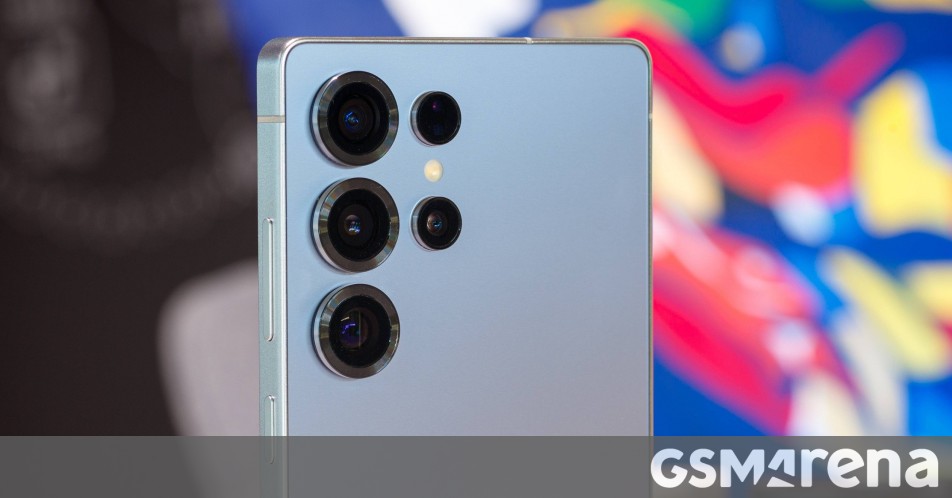 One UI 8.5 for the Galaxy S25 Ultra appears on Samsung's server