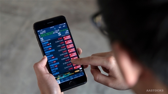 HSI Closes at 26,438, Down 8 pts; HSTI Closes at 6,077, Up 34 pts; MEITUAN Up over 3%; NTES, HSBC HOLDINGS, BAYZED HEALTH, JOHNSON ELEC H, MIRXES-B Hit New Highs; Market Turnover Rises