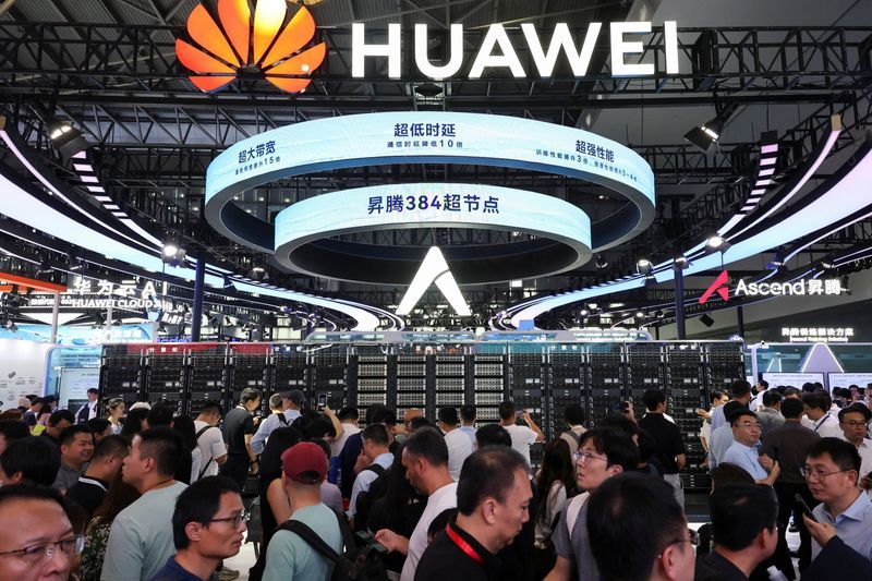 Huawei unveils chipmaking, computing power plans for the first time