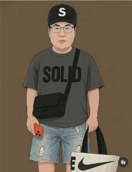 A caricature meme of a ″young forty″ consumer clad in brands reminiscent of Supreme, Nike, and new iPhone 17 Pro [SCREEN CAPTURE]