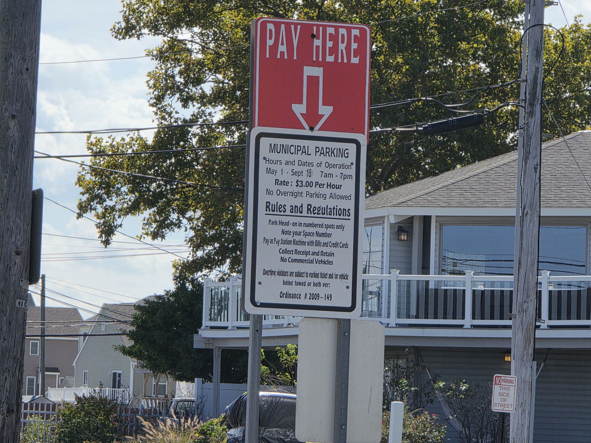 Samsung Galaxy S25 Ultra zoom sample.