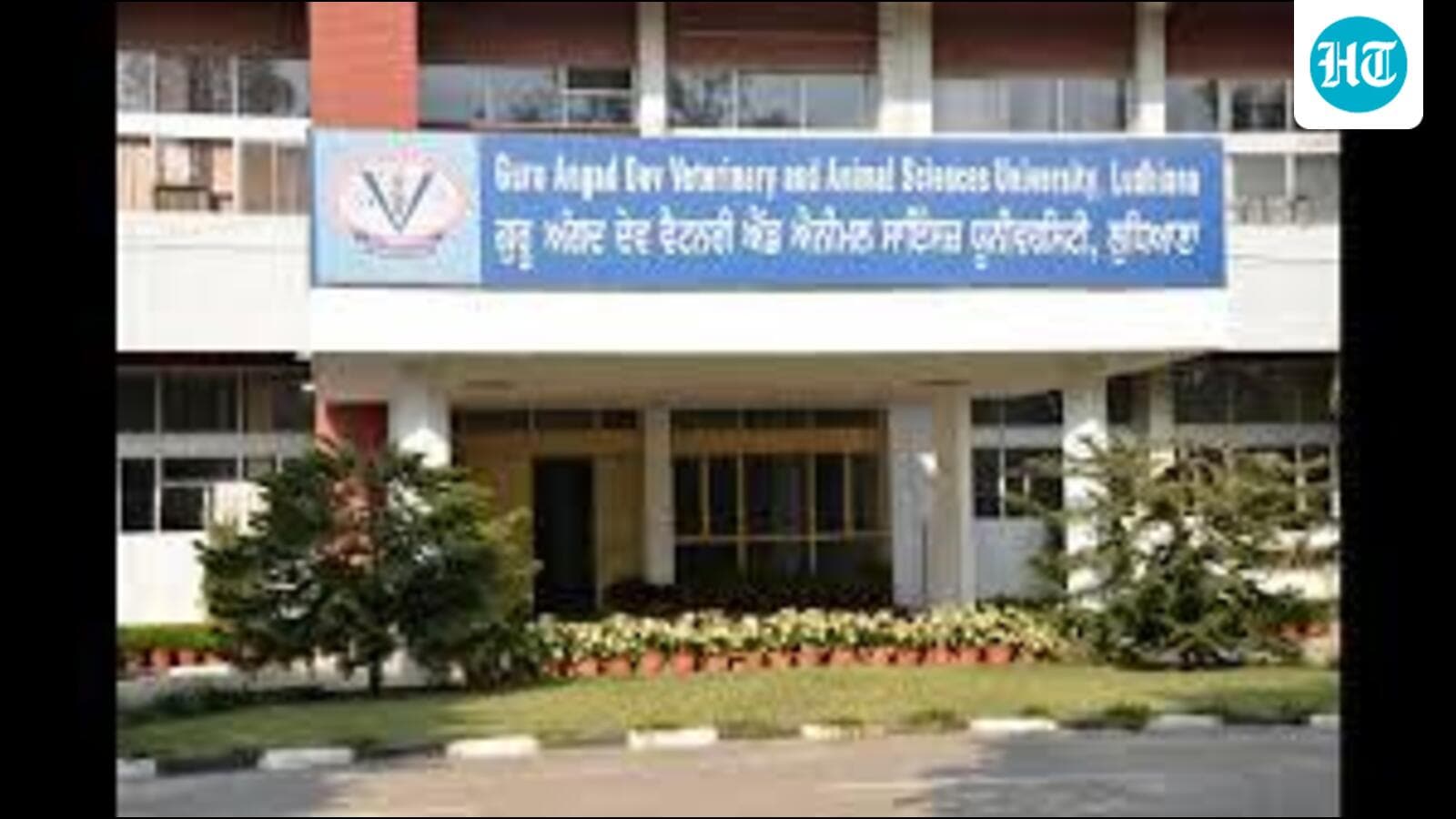 Ludhiana: Nutrition awareness camp organised at vet varsity