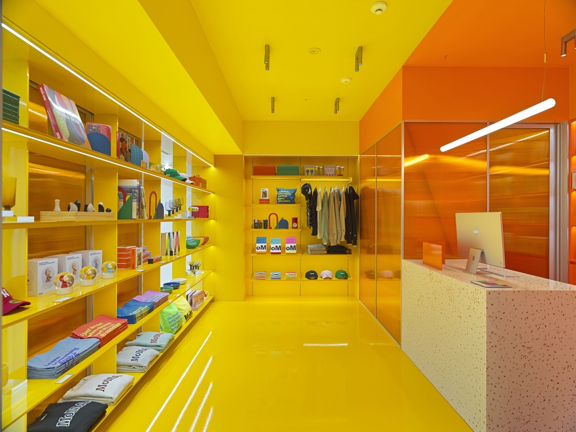 moma bookstore at hyundai card