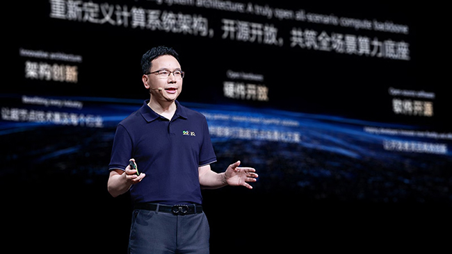 Huawei Launches Open-Access SuperPoD ...