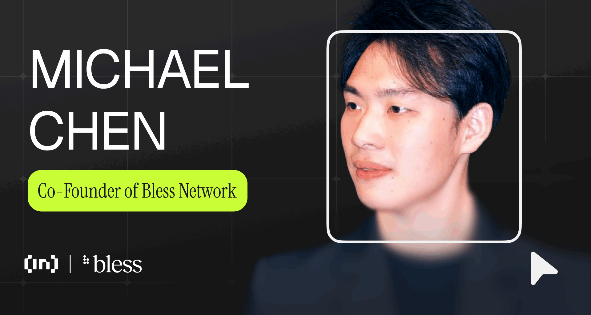 AI and Blockchain: A Symbiotic or Competitive Future?