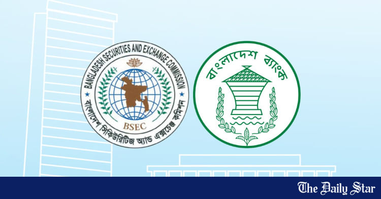 How long will BSEC be ignored on market decisions?