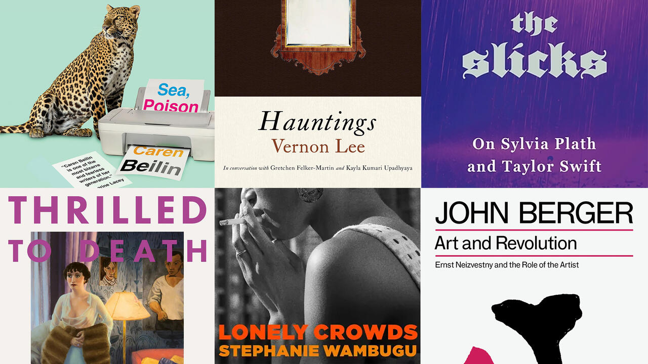 What to Read This Autumn