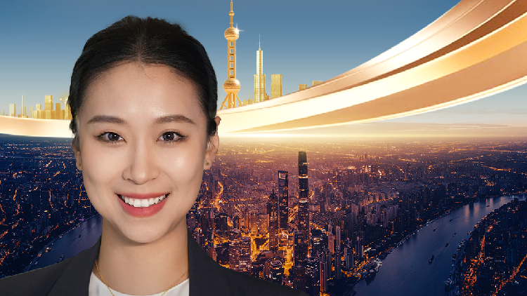 Bund Summit: Charting the blueprint for China's financial future - news.cgtn.com