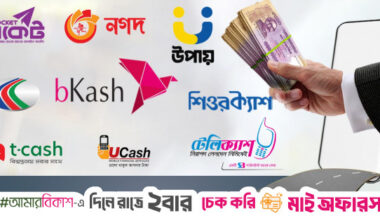 Bangladesh mobile payments surge, but active use lags behind neighbours