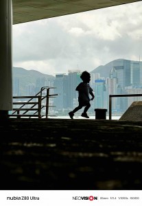 Nubia Z80 Ultra camera samples