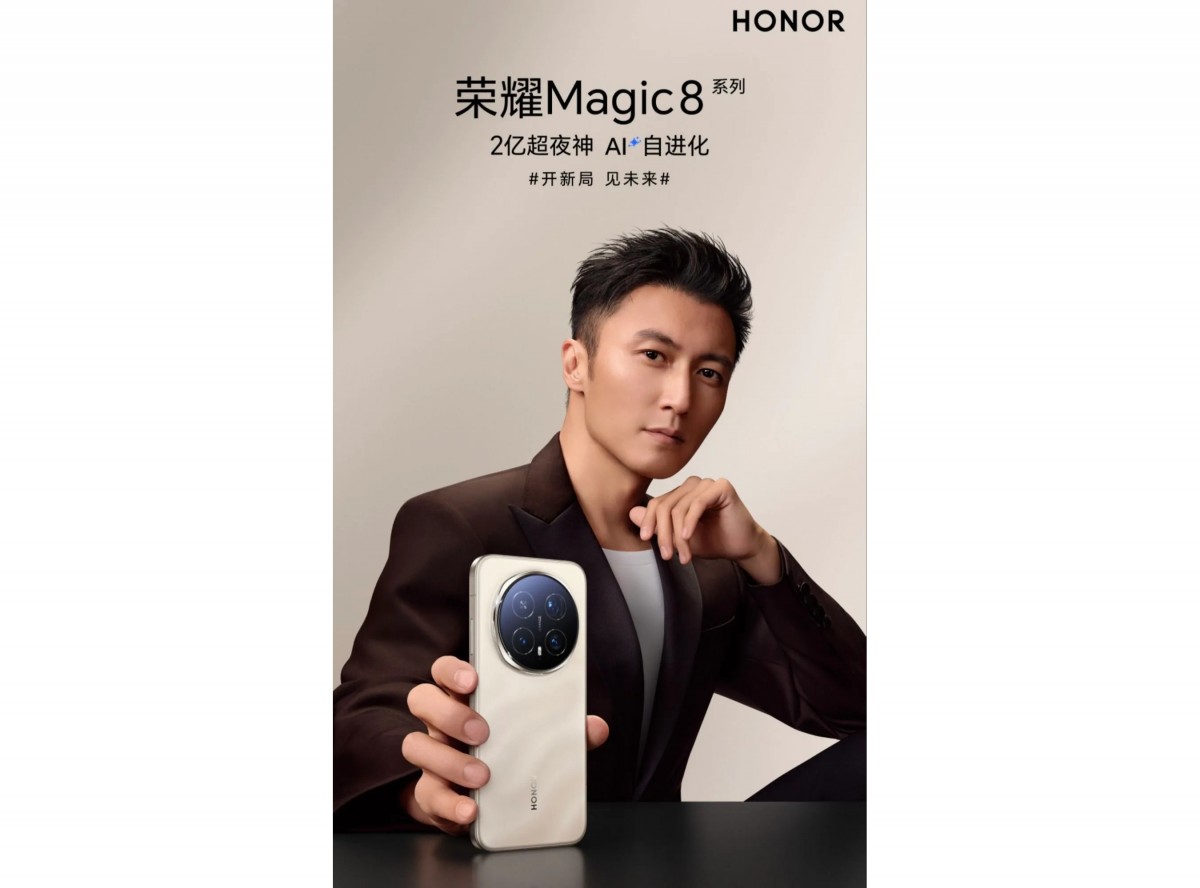 Honor compares the Magic8 Pro to the iPhone 17 Pro for night photos, appoints new ambassador