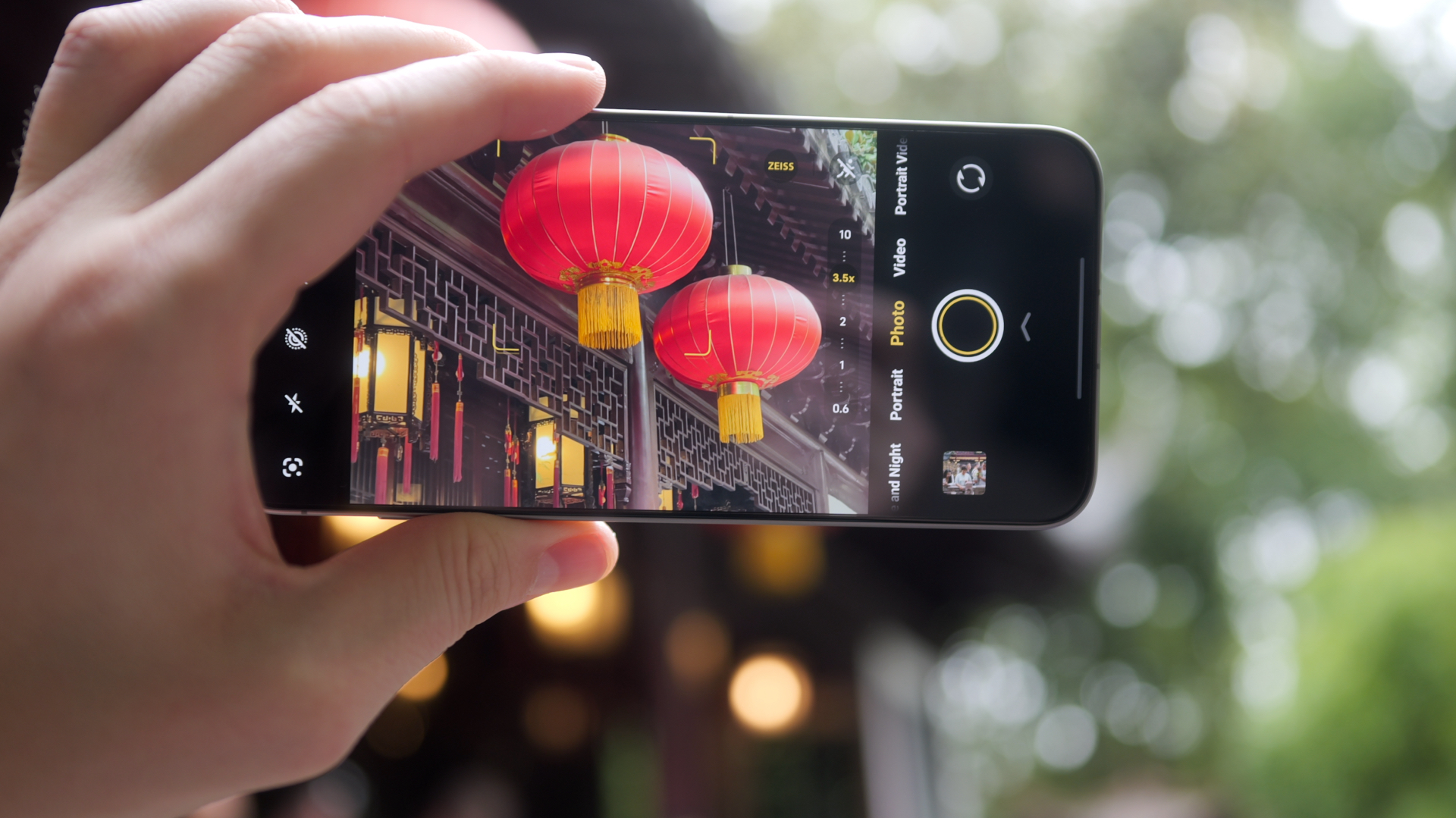 Vivo X300 Pro product shots