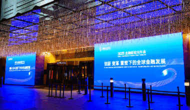 Xin Ge: Finance as a strategic spine of China's 15th Five-Year Plan - news.cgtn.com