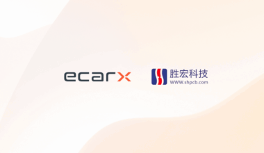 ECARX, VGT to codevelop advanced automotive computing platforms