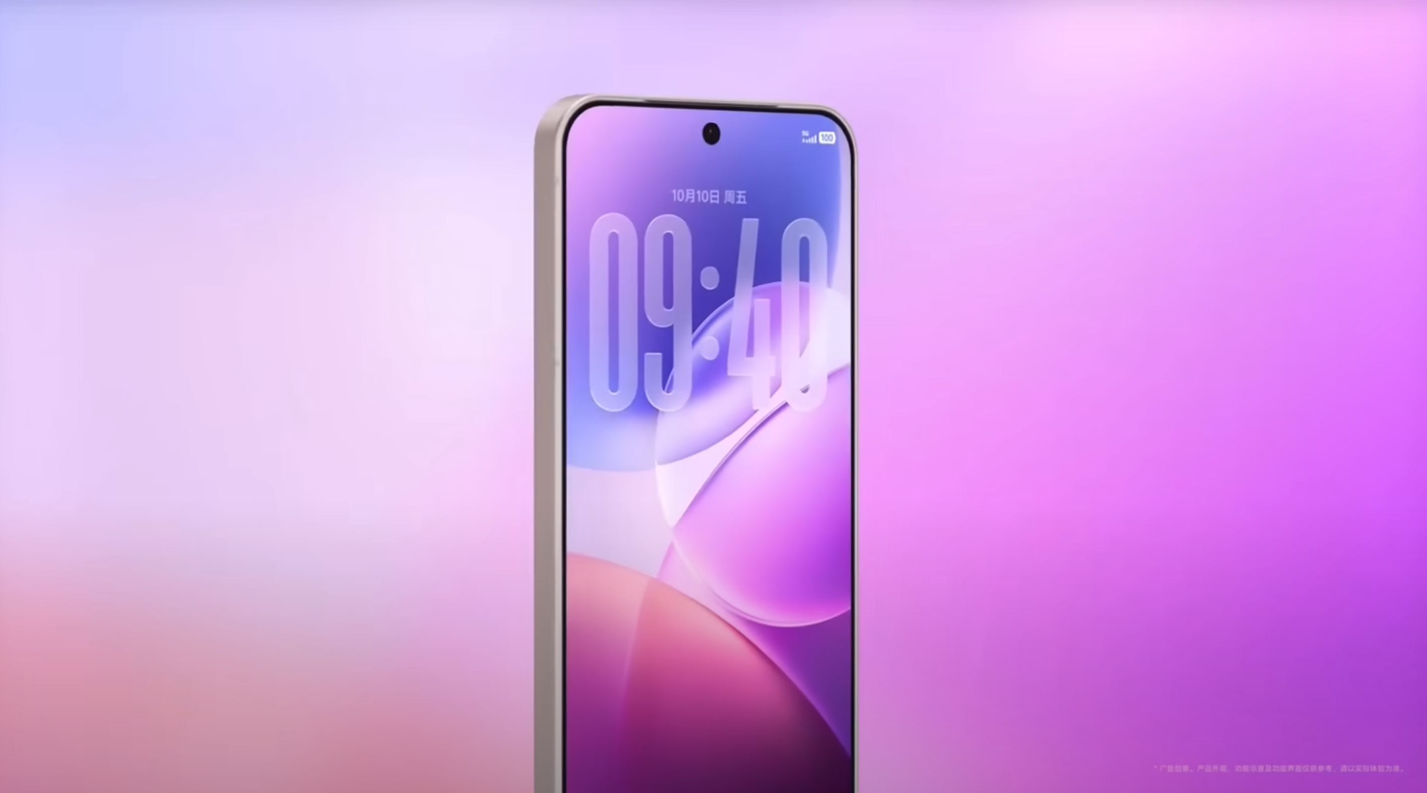 vivo origin os 6 liquid glass comparissons