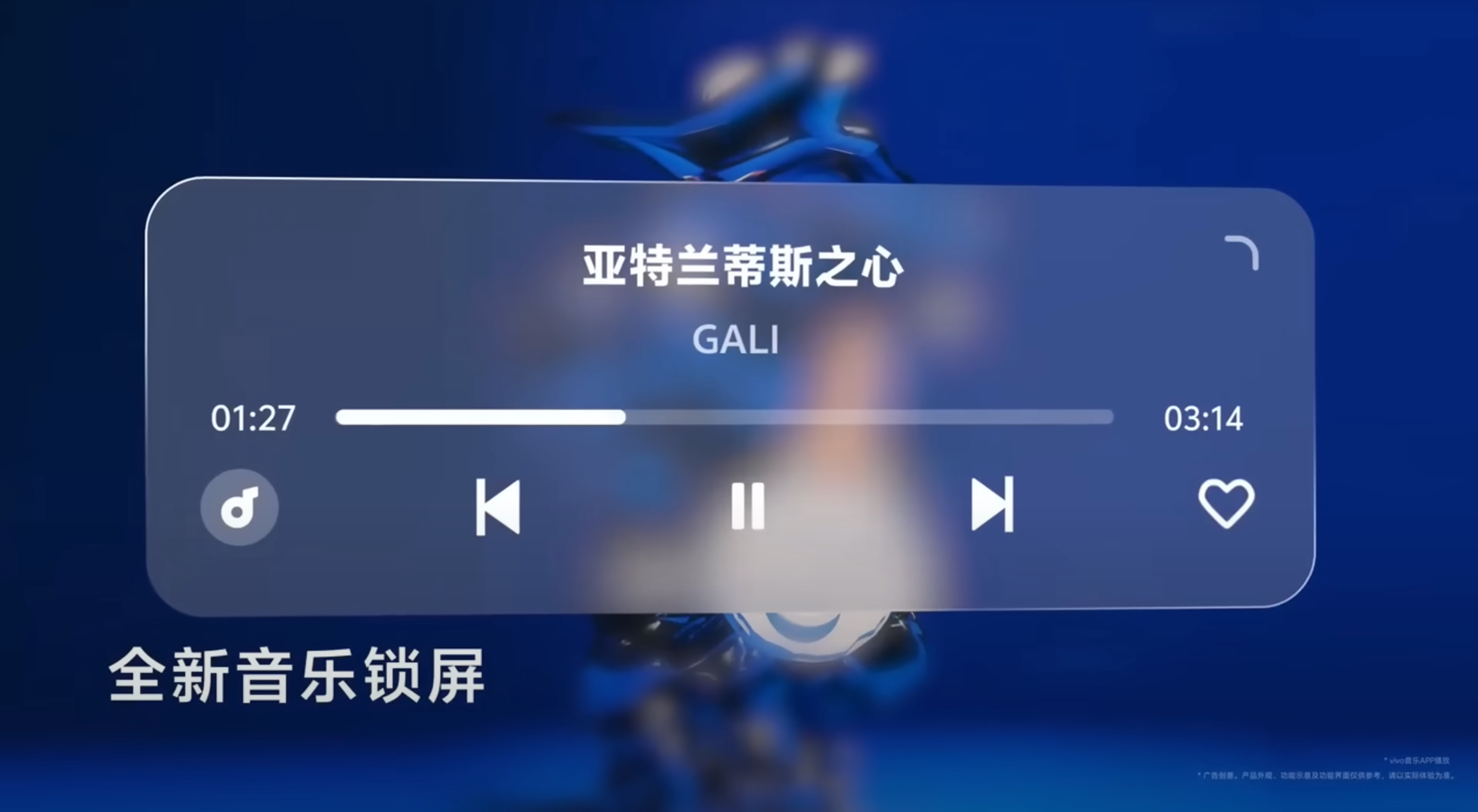 vivo origin os 6 liquid glass comparissons