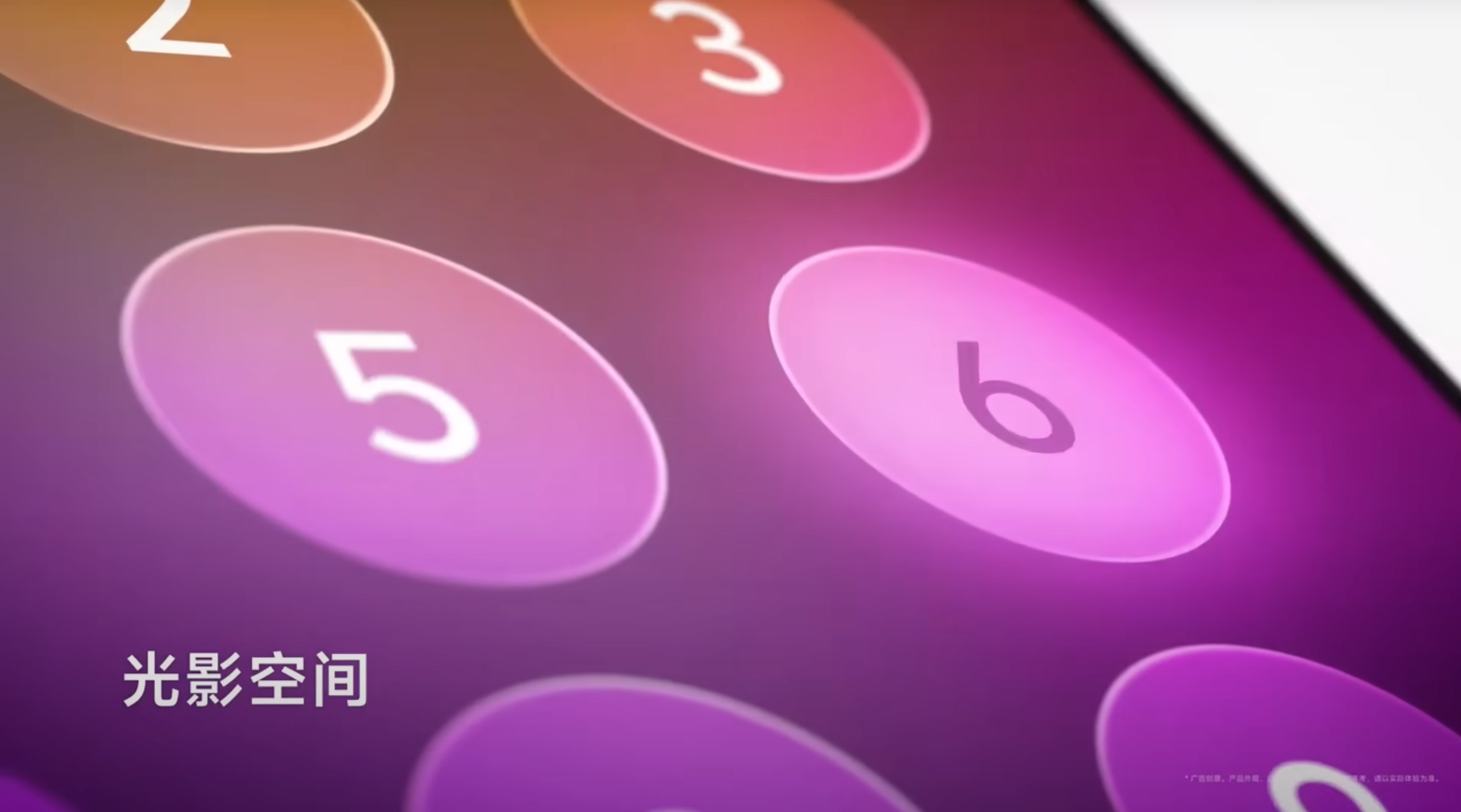 vivo origin os 6 liquid glass comparissons