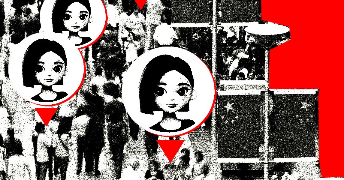 How ByteDance Made China’s Most Popular AI Chatbot