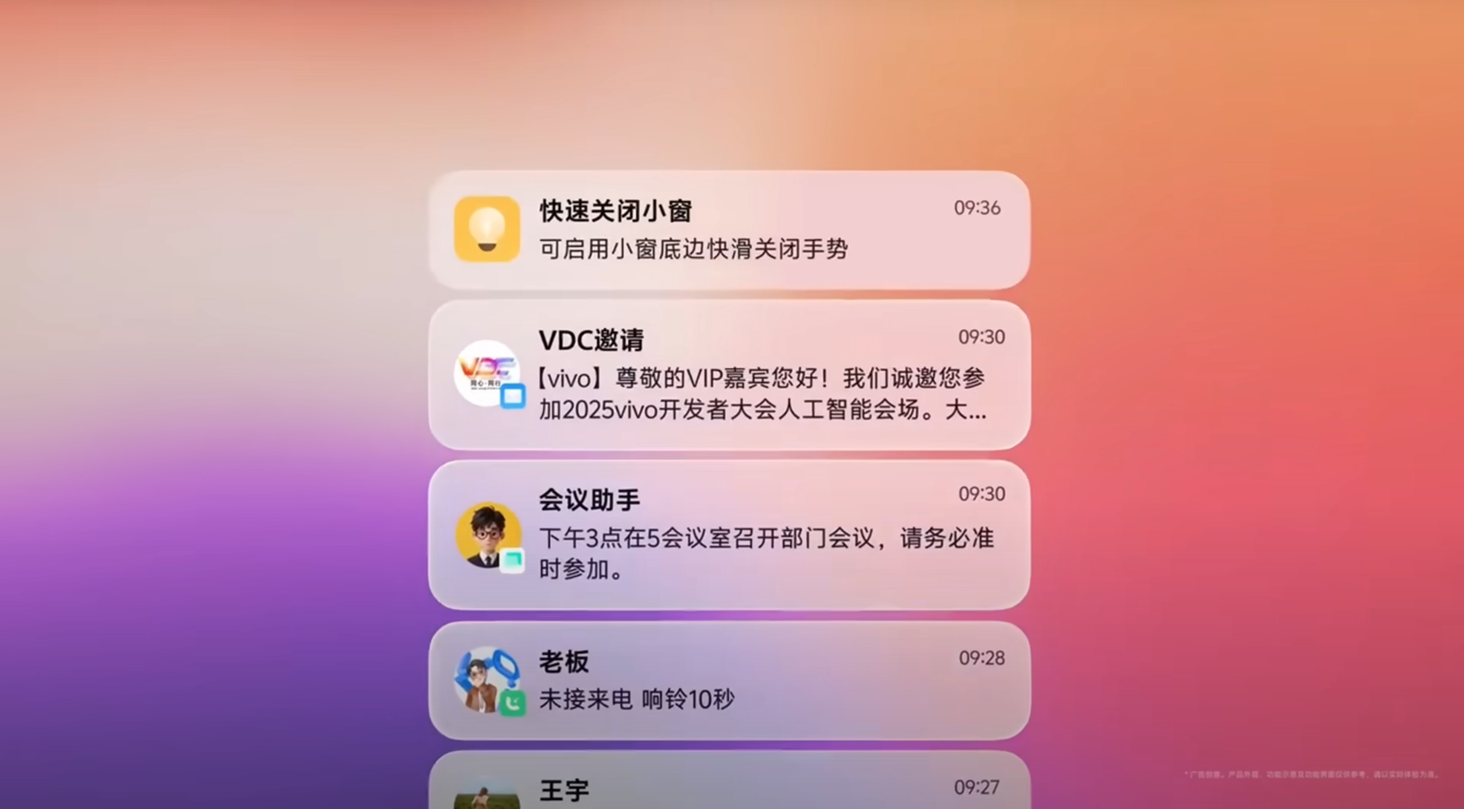 vivo origin os 6 liquid glass comparissons