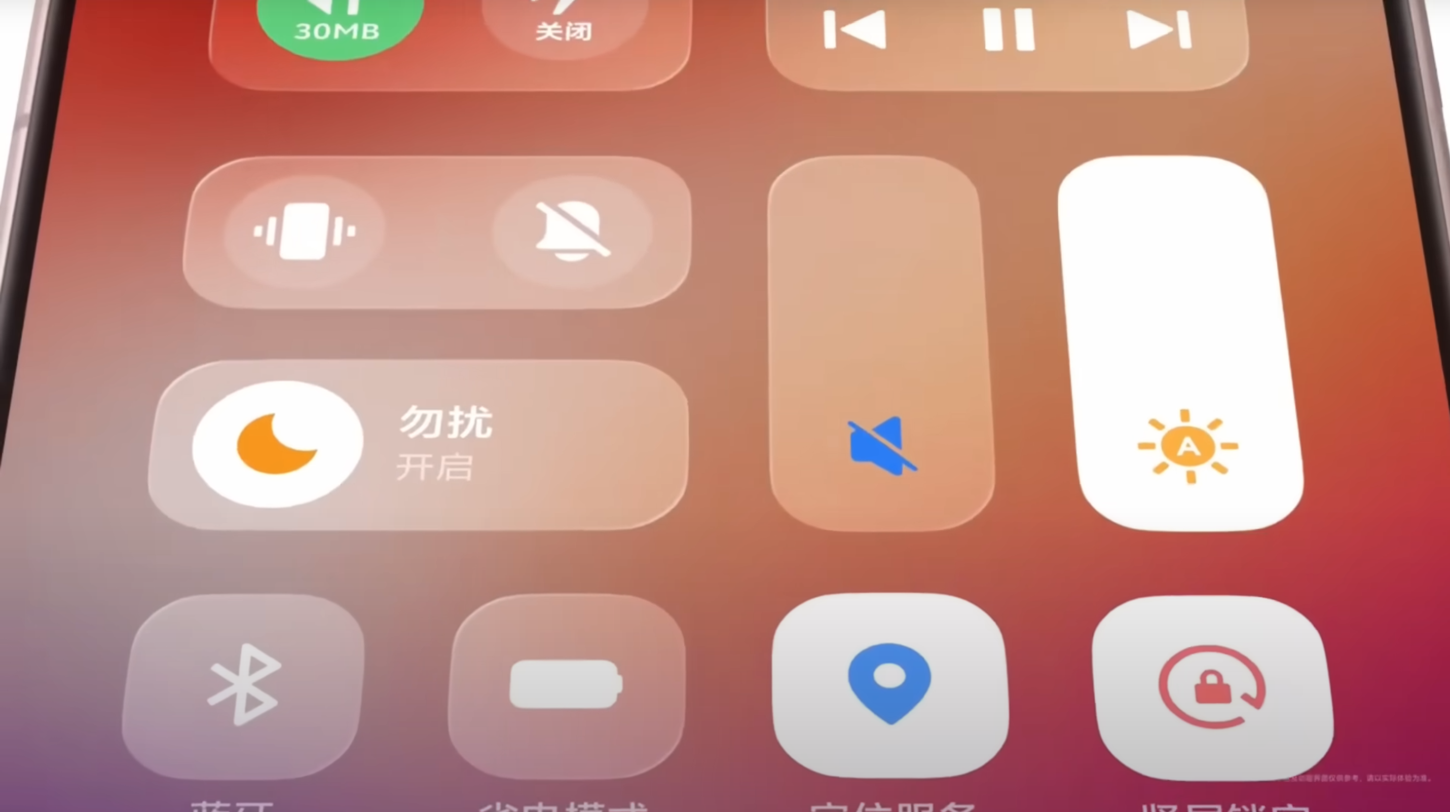 vivo origin os 6 liquid glass comparissons