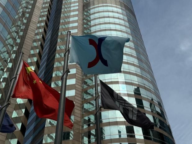 Losing streak continues for HK stocks amid US concerns