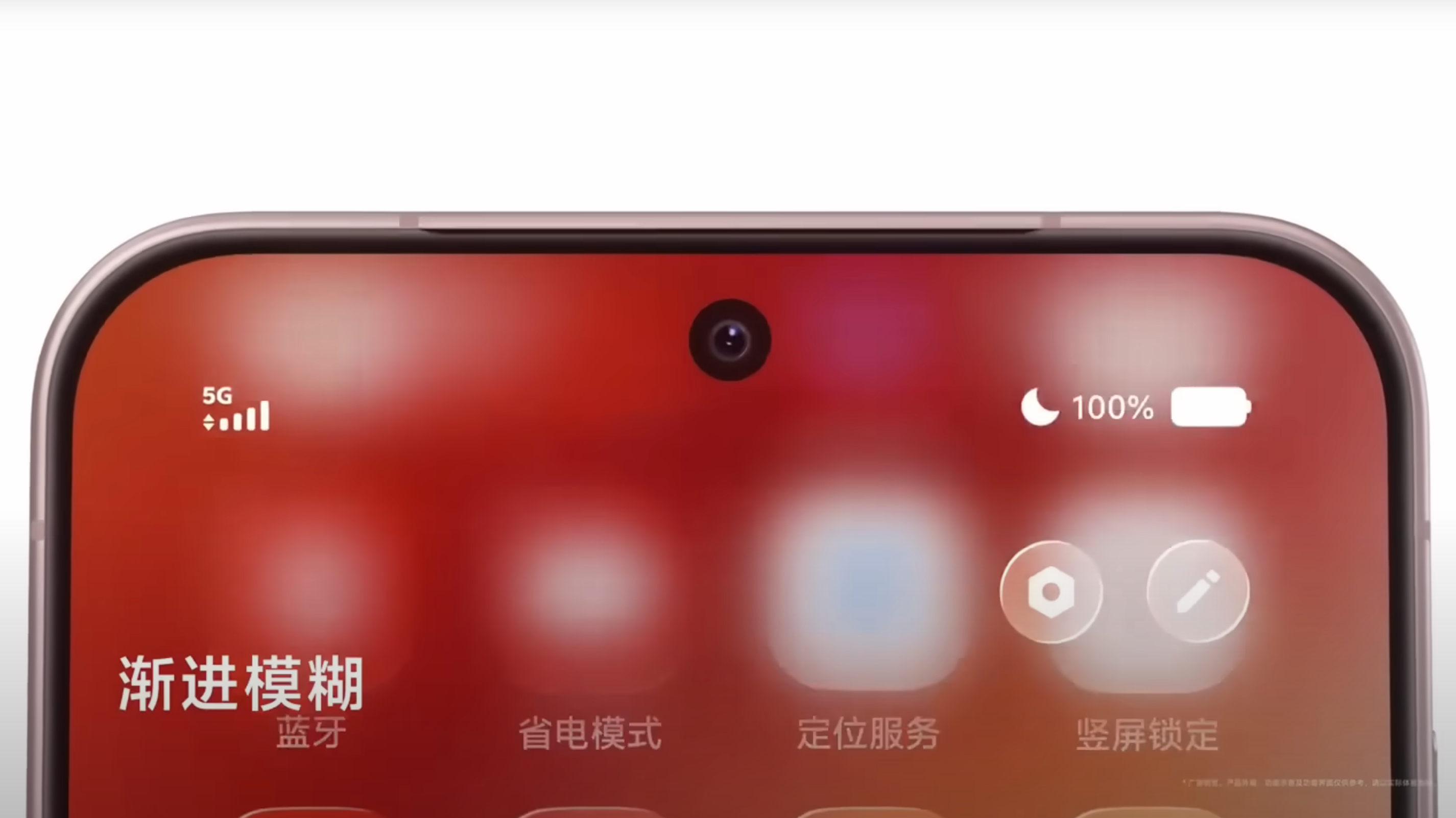 vivo origin os 6 liquid glass comparissons
