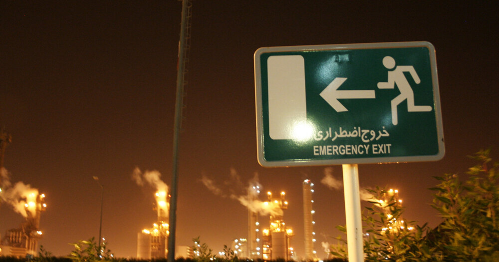 Double squeeze: Iran faces record capital flight as oil revenues fall