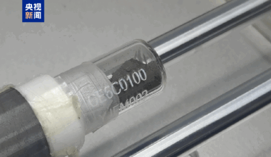 Chinese scientists decipher mystery of sticky soil on moon's far side - news.cgtn.com