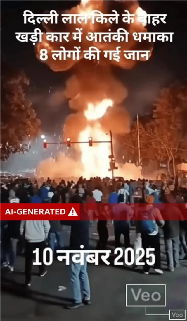 A screenshot of the AI video with the Veo watermark highlighted and a red AI-generated label