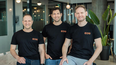 Eon raising hundreds of millions, soaring to $4 billion valuation less than two years