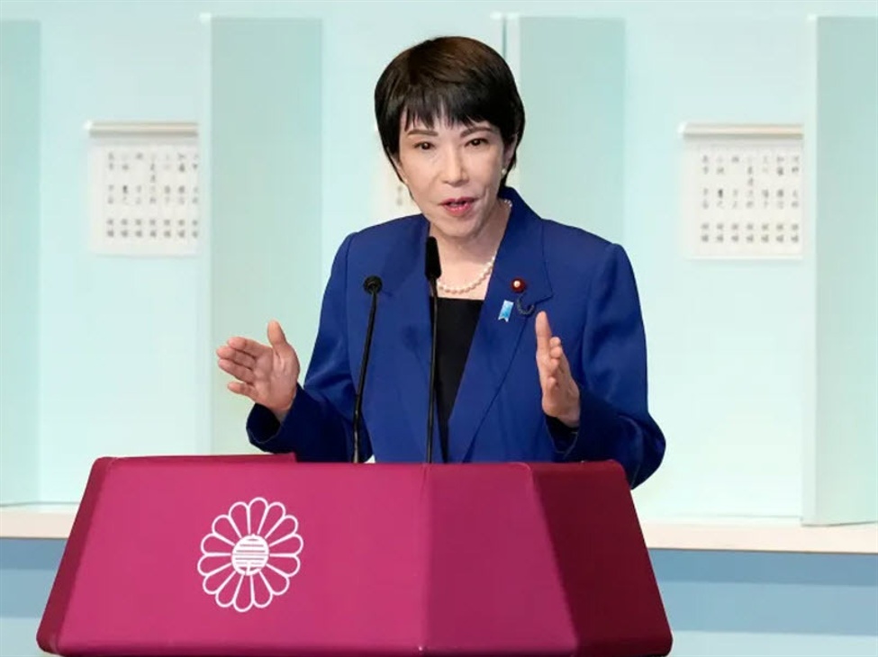 Japan’s Takaichi abandons annual budget target, takes softer fiscal consolidation stance