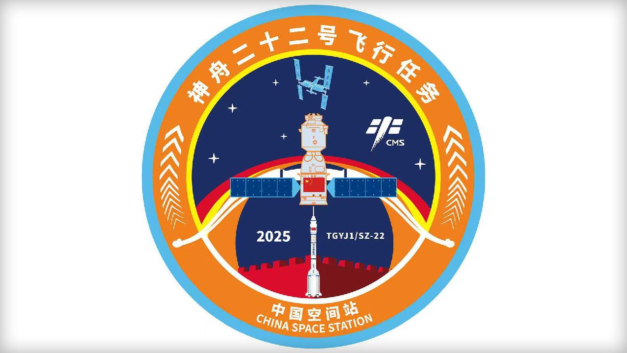 China unveils Shenzhou-22 mission patch ahead of Tuesday launch - news.cgtn.com