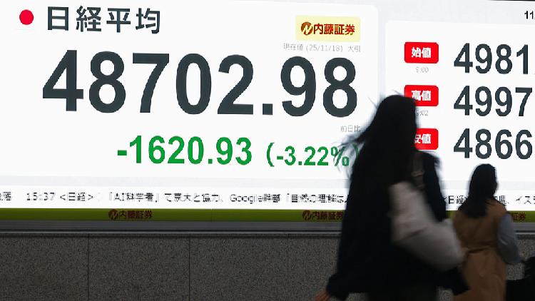 How Japan's economy is paying price for Takaichi's political missteps - news.cgtn.com