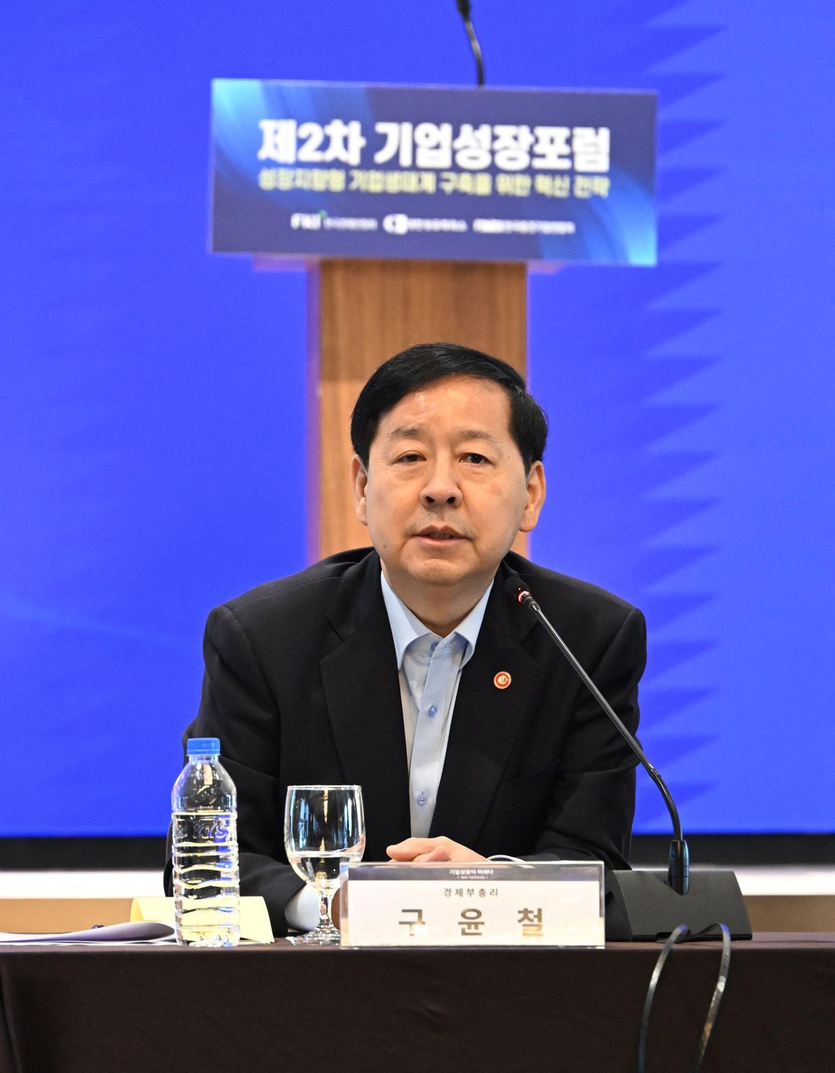 Deputy Prime Minister and Minister of Economy and Finance Koo Yun-cheol / Yonhap