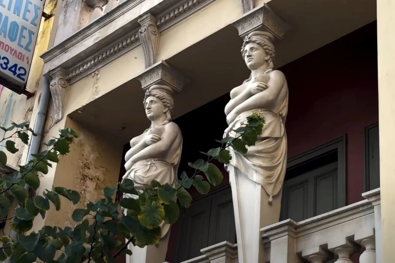 House With Caryatids Athens