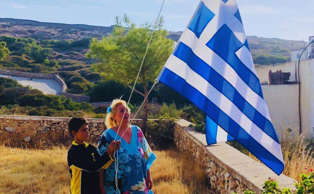 Bulgaria: Greece Faces Deep Demographic Crisis