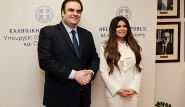 Pierrakakis Guilfoyle