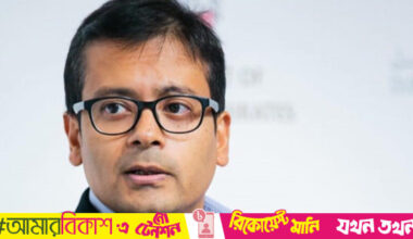 Foreign investment key to curb inflation: Lutfey Siddiqi