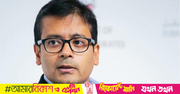 Foreign investment key to curb inflation: Lutfey Siddiqi