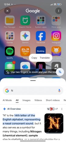 Circle to Search - Xiaomi Redmi Note 15 Pro 5G review