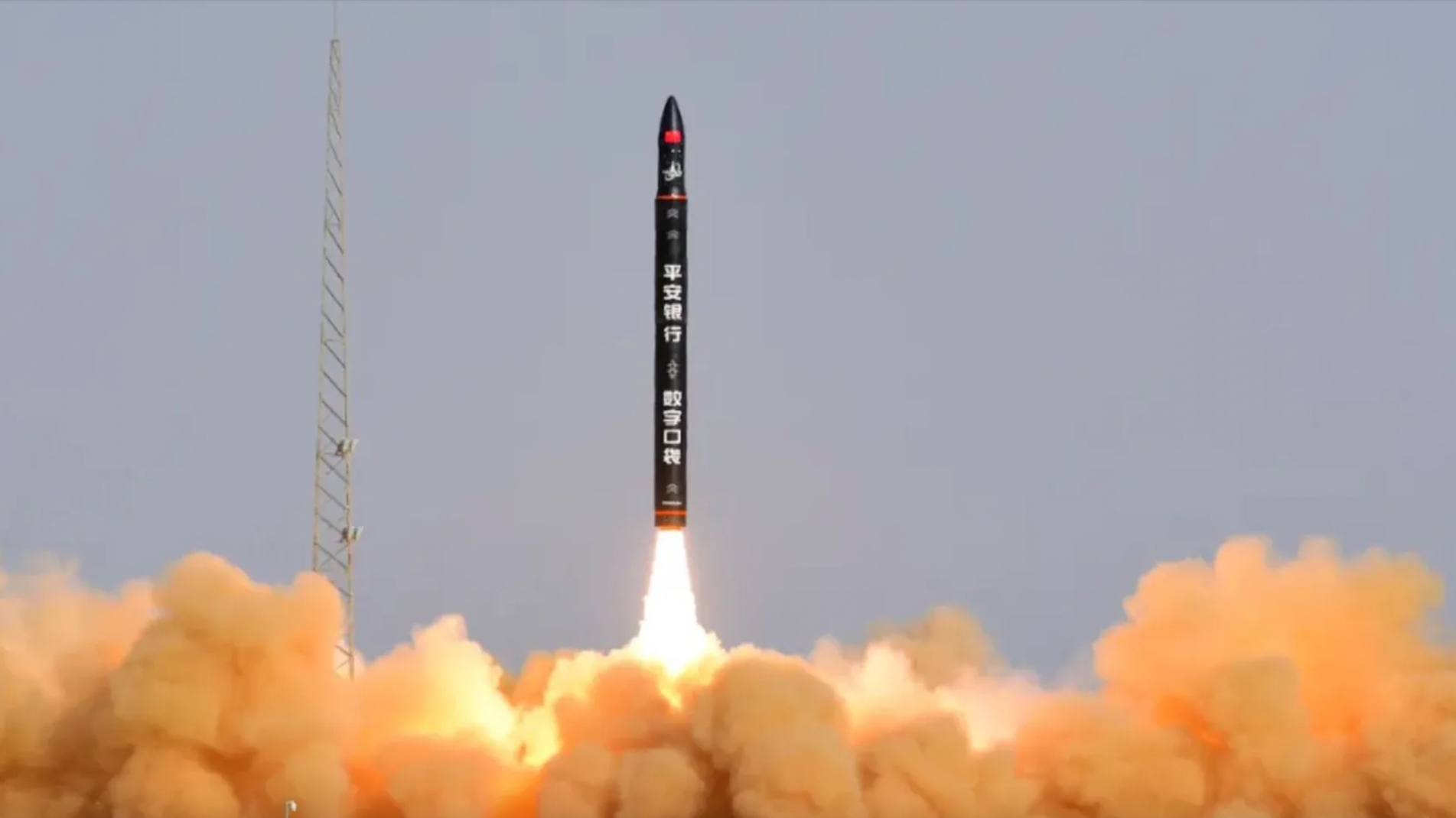 Liftoff of Galactic Energy's second Ceres-1 solid rocket from Jiuquan in the Gobi Desert on Dec. 7, 2021. The 10th launch of the rocket, on Sept. 21, 2023, ended in failure.