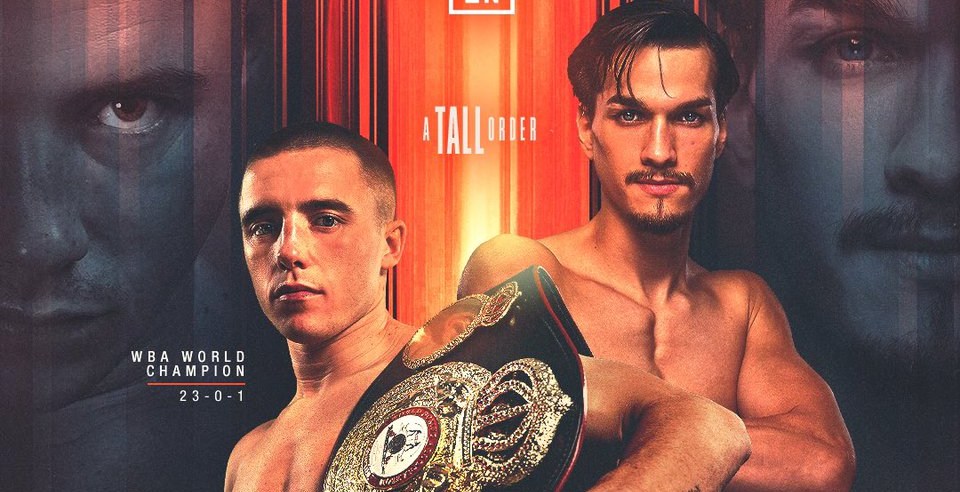 Nick Ball vs Brandon Figueroa official for February 7 in Liverpool