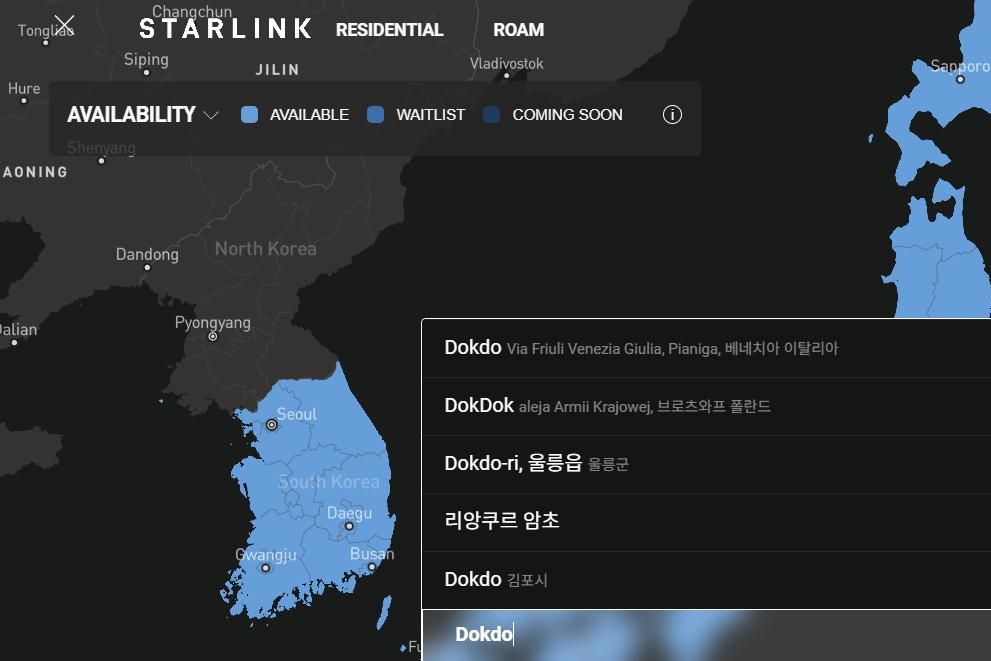 SpaceX's Starlink faces backlash for map designating Dokdo as ‘Liancourt Rocks'