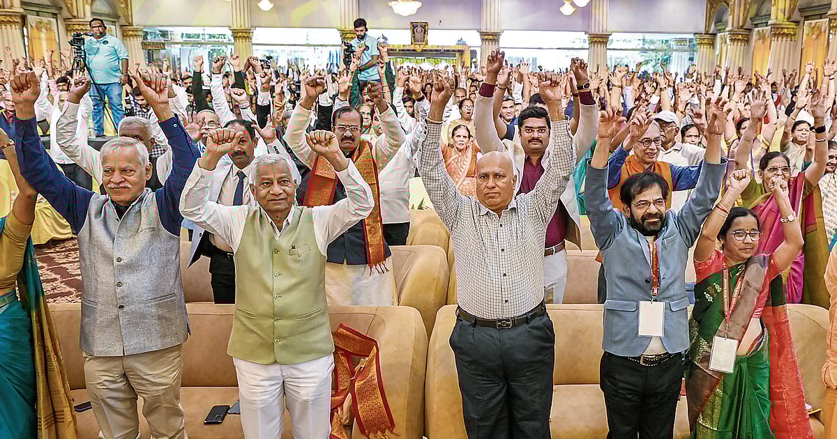 Ayurveda Summit: 4-Day World Event Kicks Off in Bengaluru - Deccan Herald