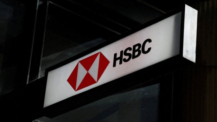 HSBC logo displayed on a rectangular sign outside a bank branch