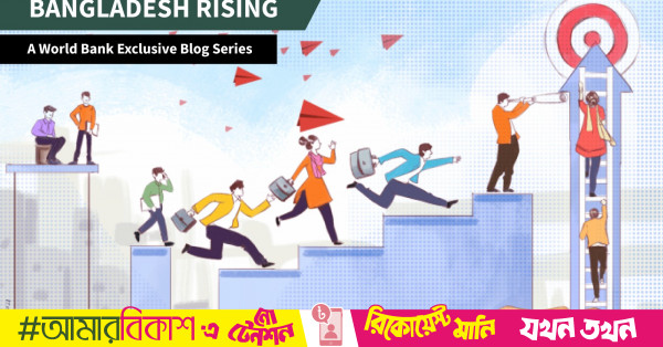 More and better-paying jobs: A turning point for Bangladesh's future